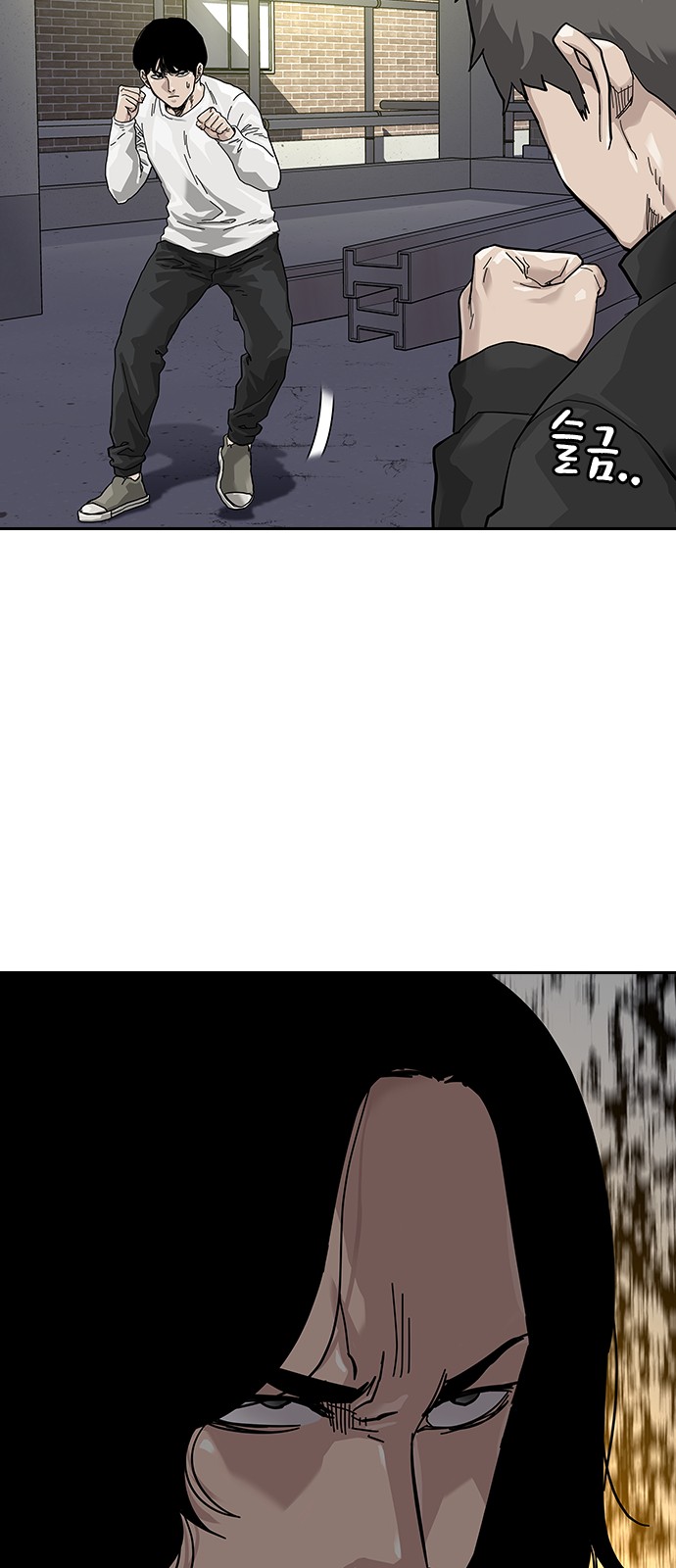 43 페이지