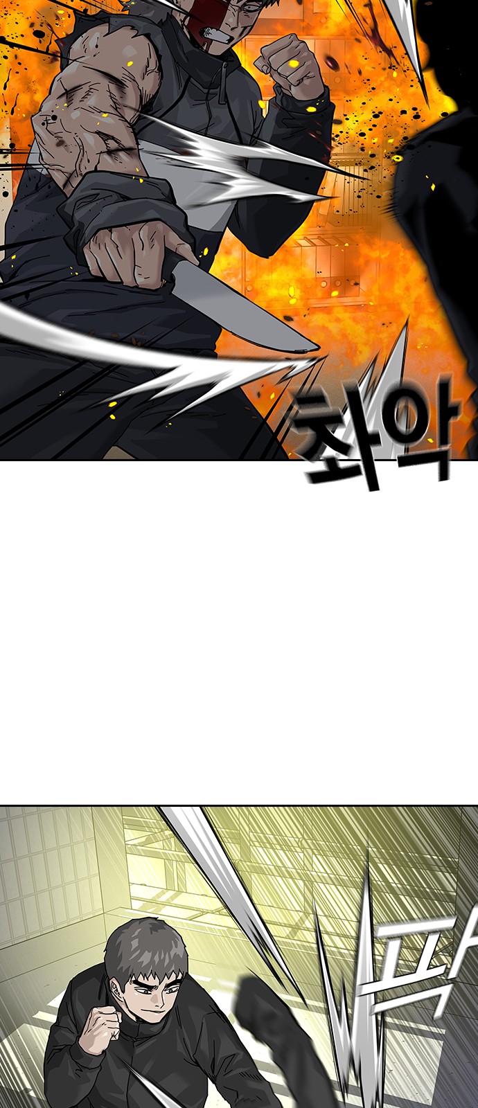 49 페이지