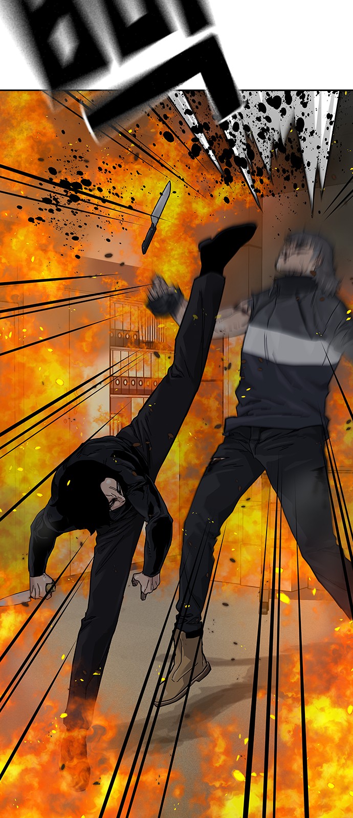 55 페이지