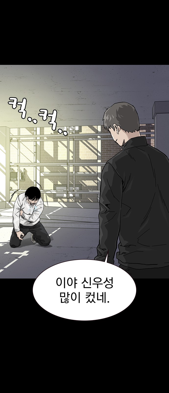 69 페이지