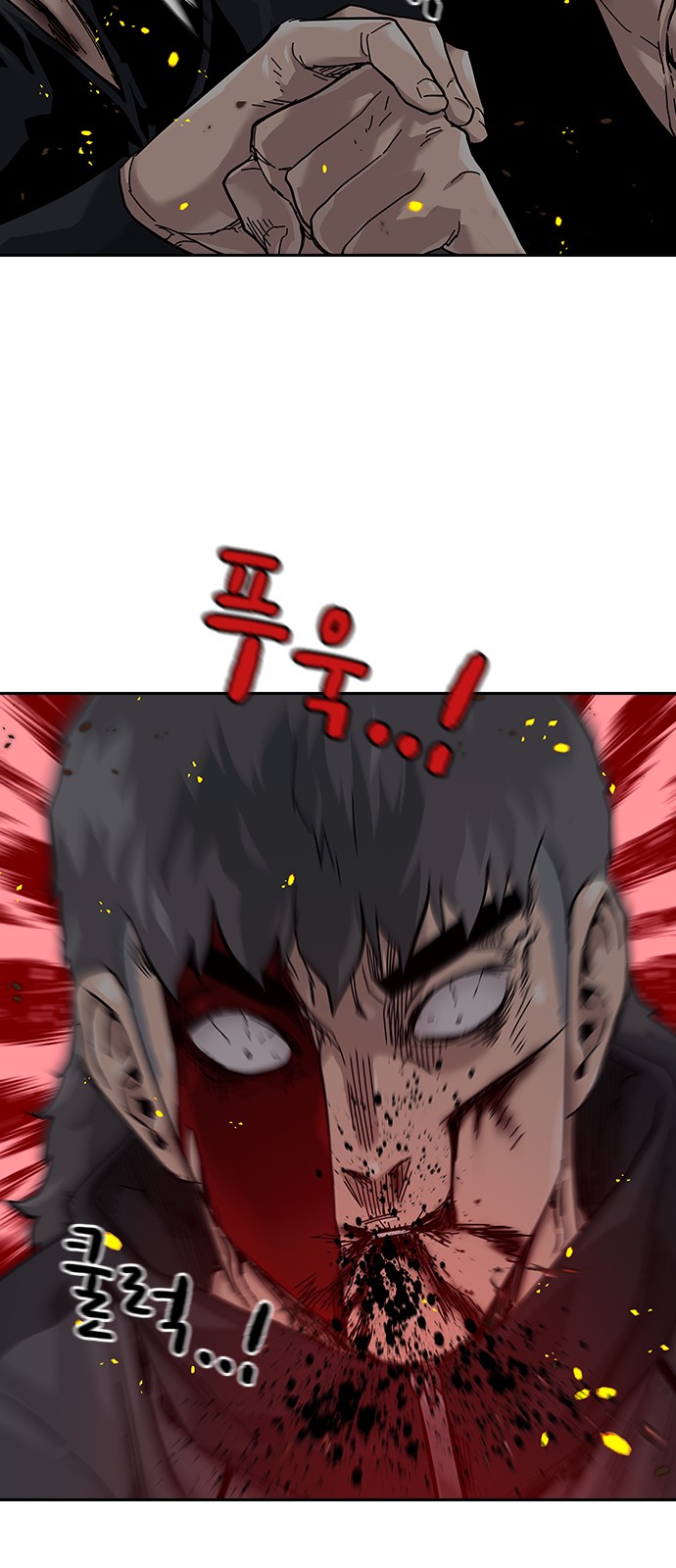 80 페이지