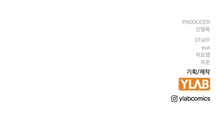 97 페이지