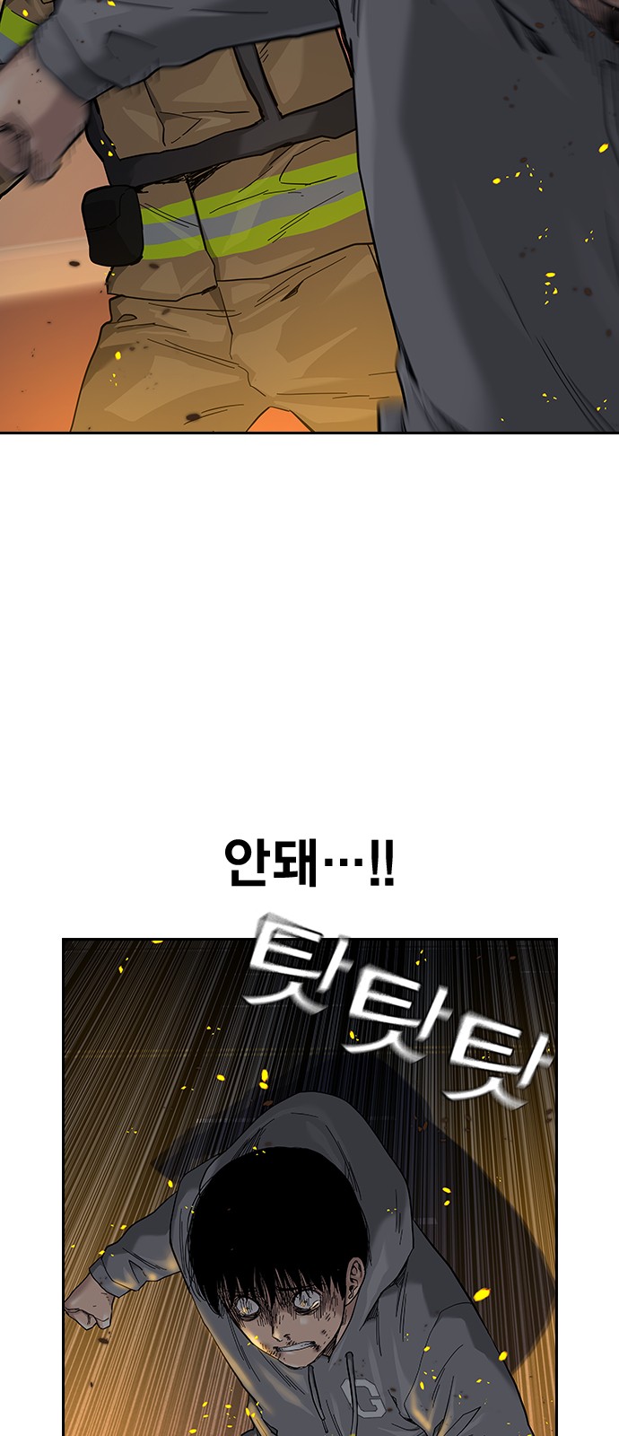 106 페이지