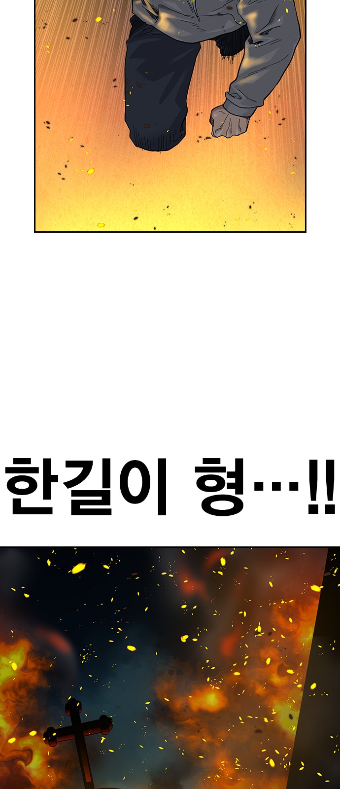 107 페이지