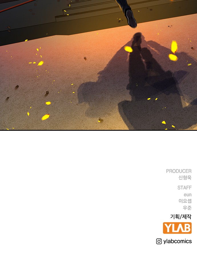 109 페이지