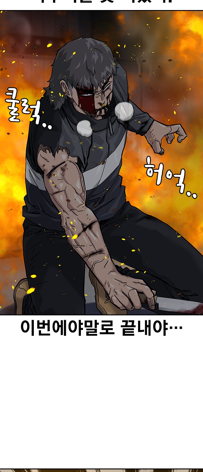 22 페이지