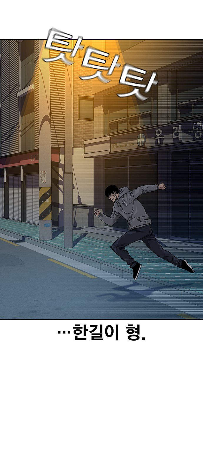 96 페이지