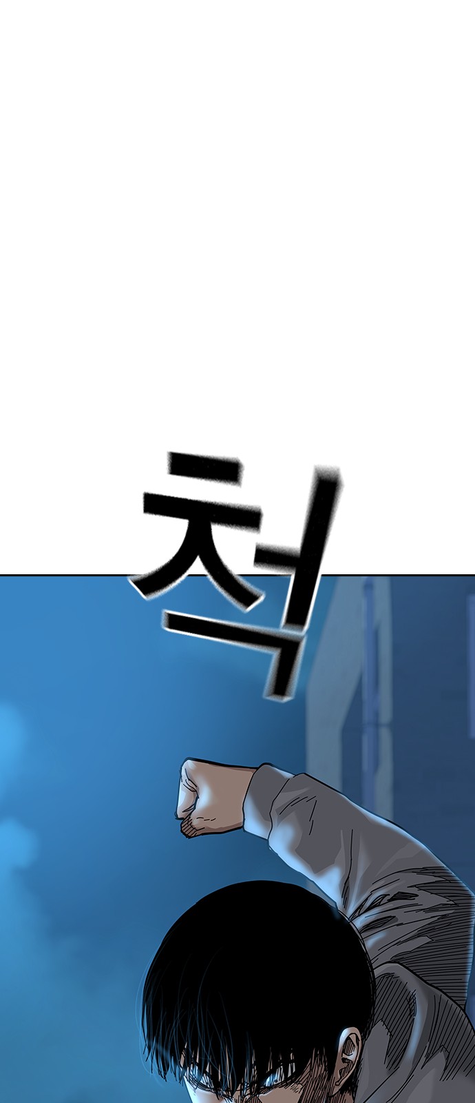 106 페이지