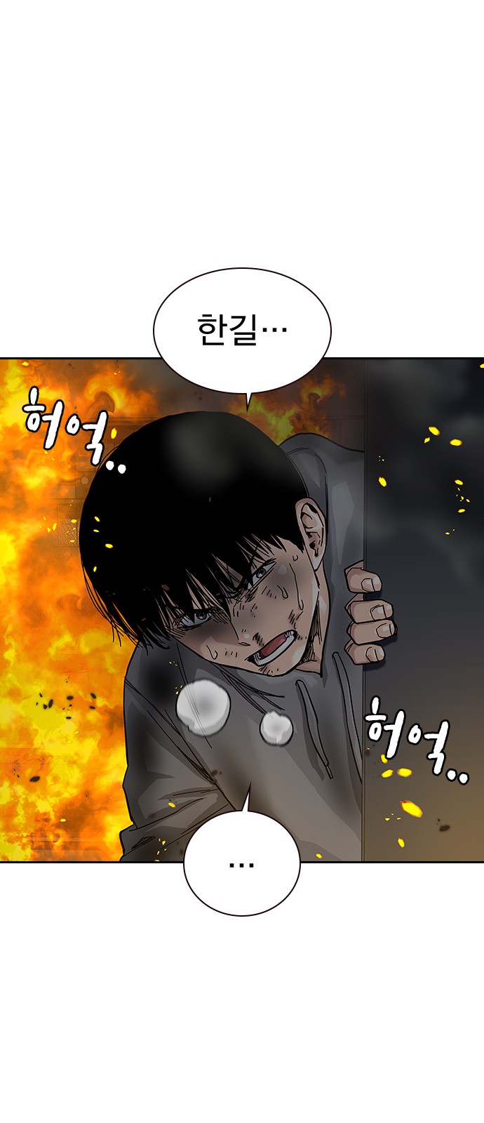 22 페이지