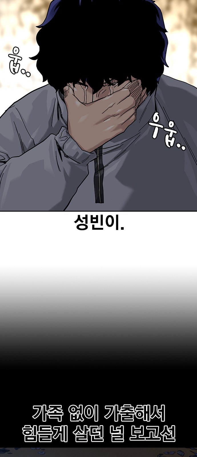40 페이지