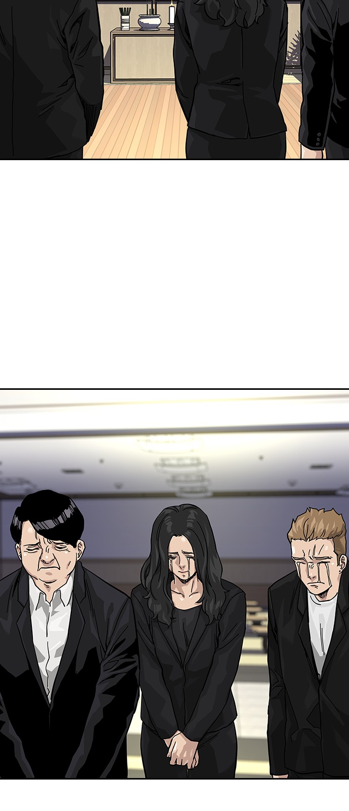 87 페이지