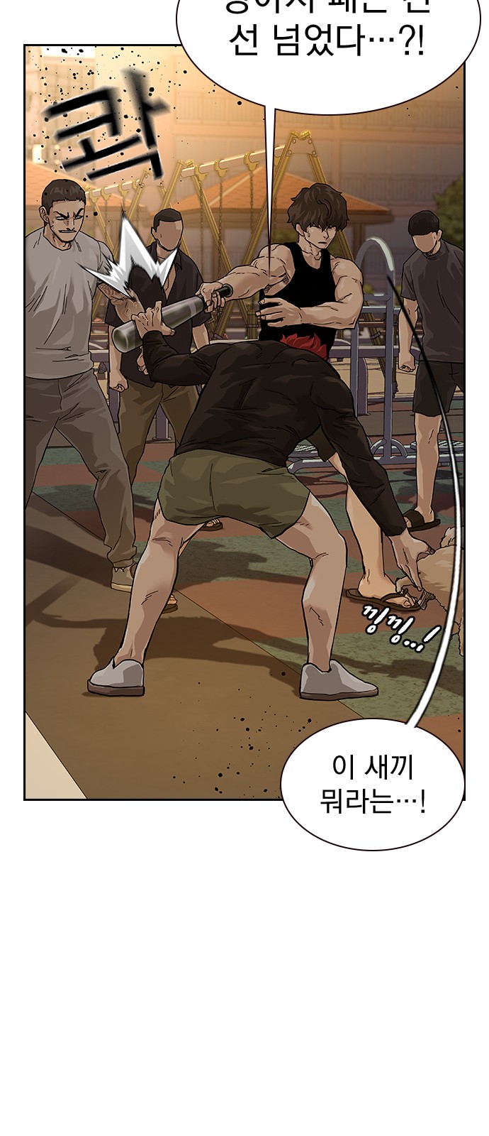 30 페이지
