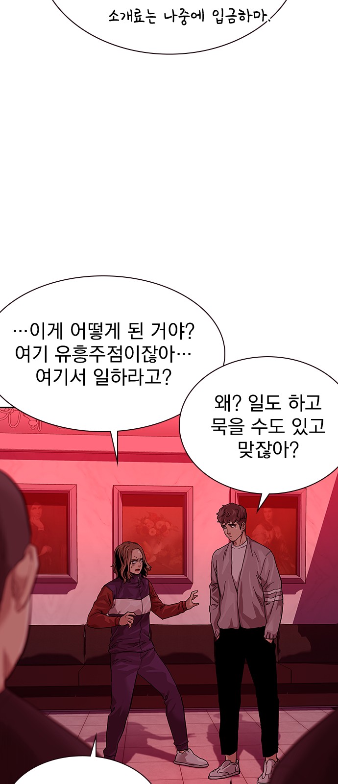 17 페이지