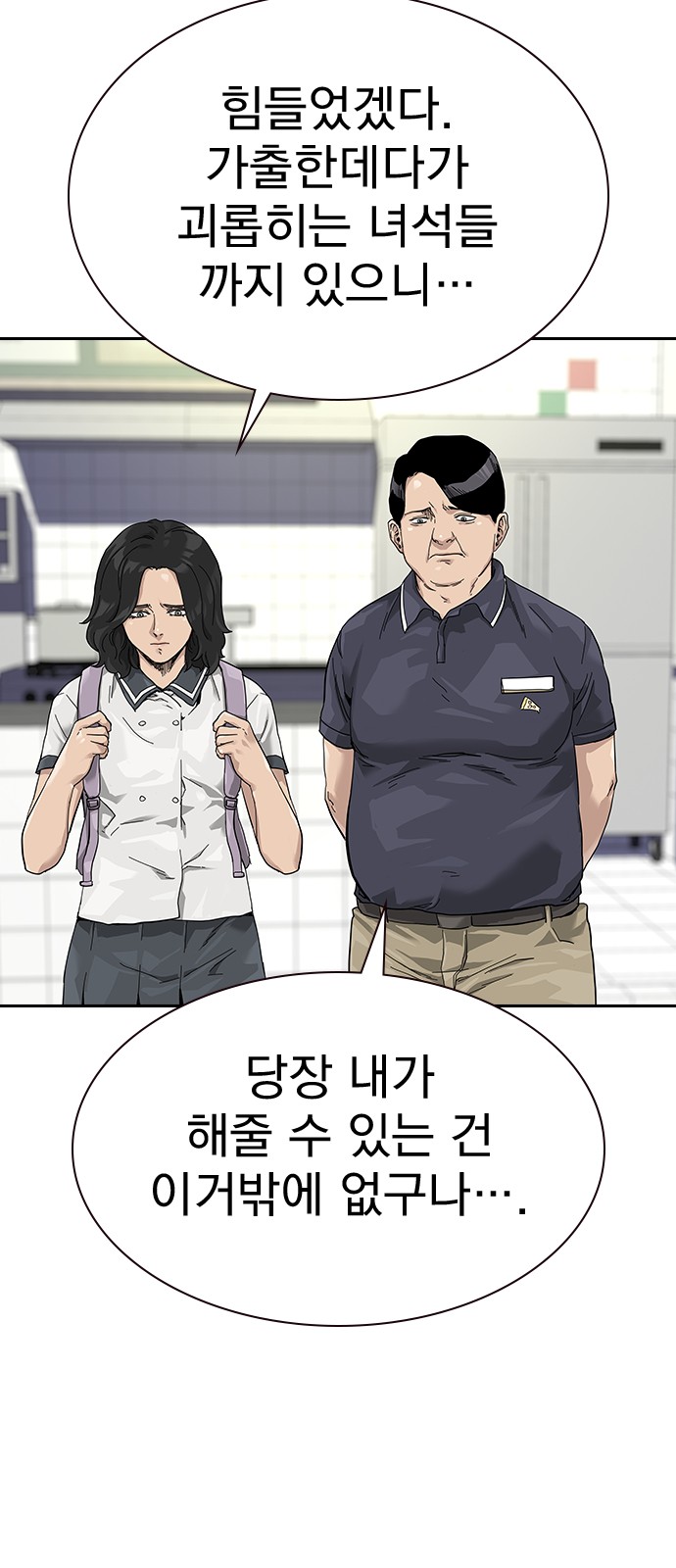 10 페이지