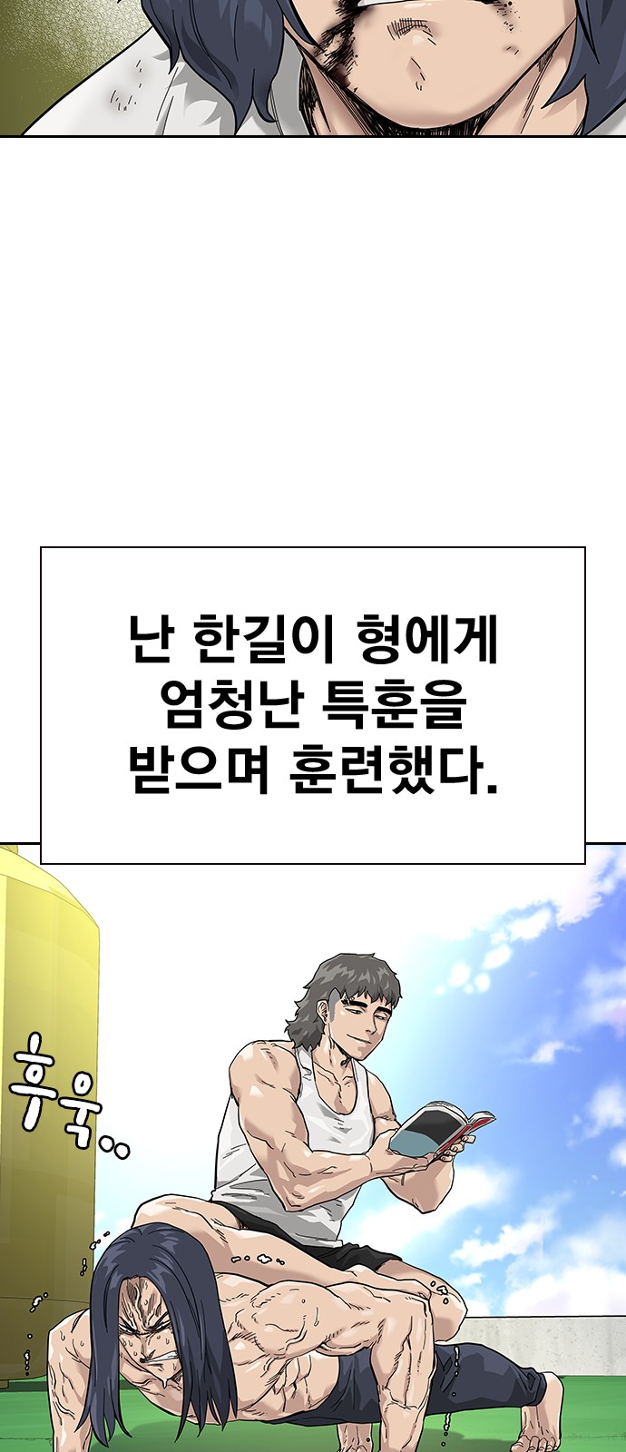 22 페이지