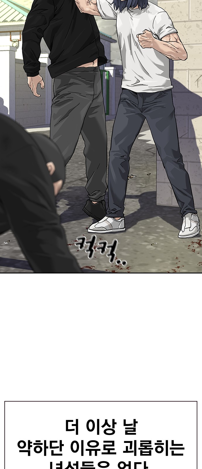 25 페이지
