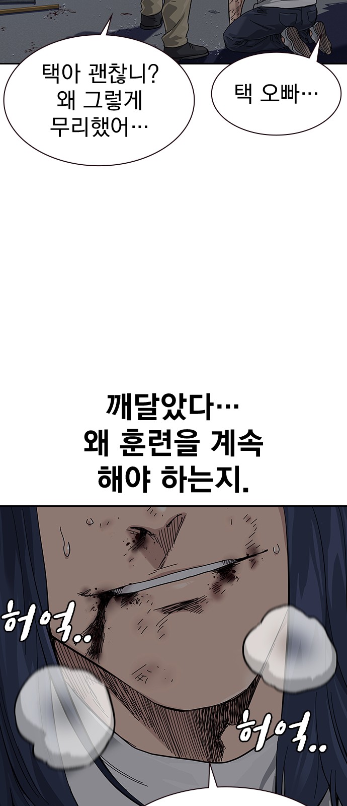 37 페이지