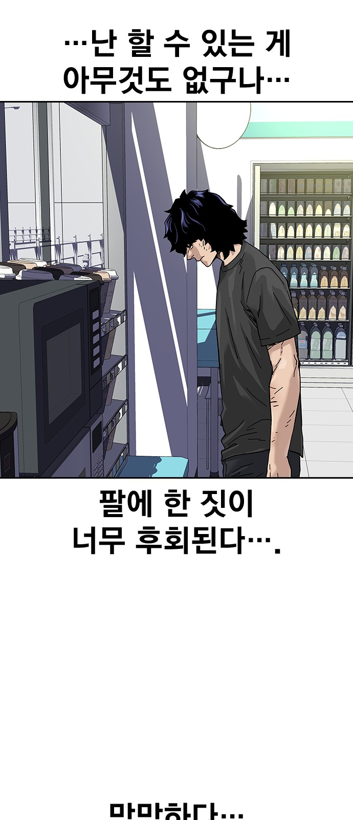 17 페이지