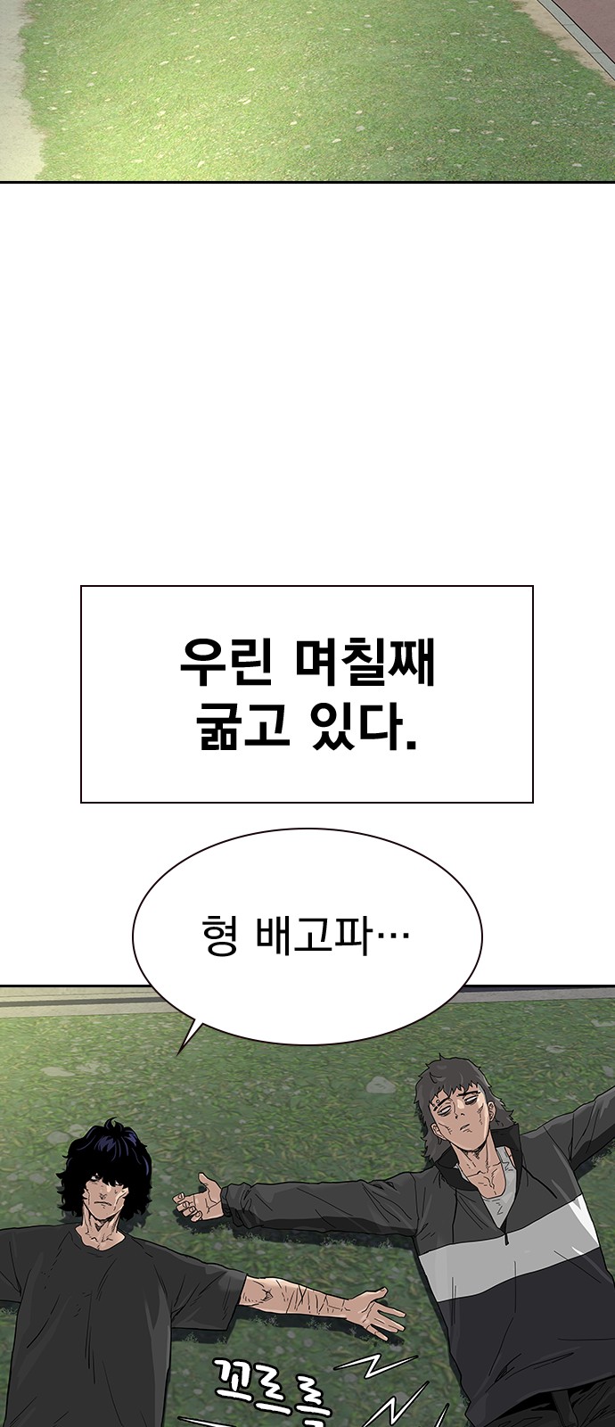 6 페이지