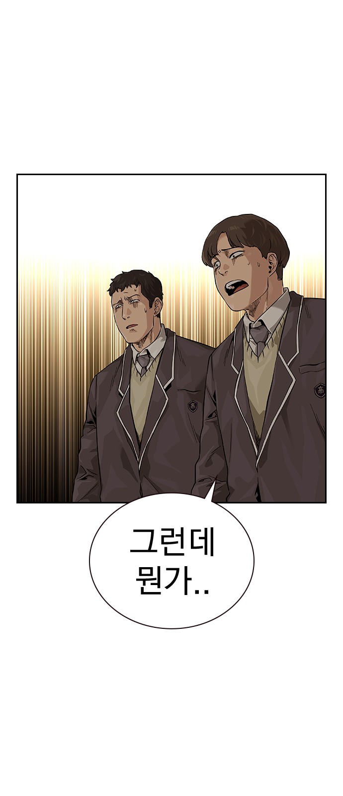 100 페이지