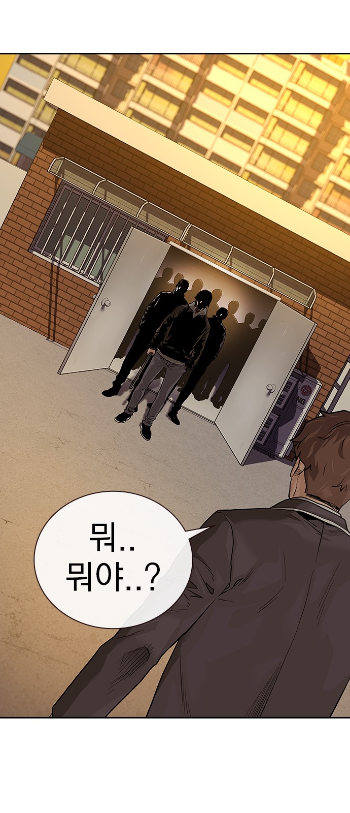 105 페이지