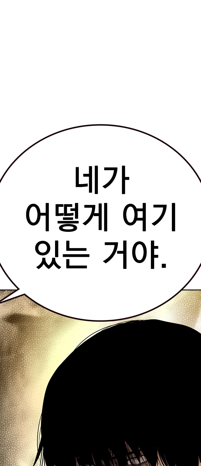 107 페이지