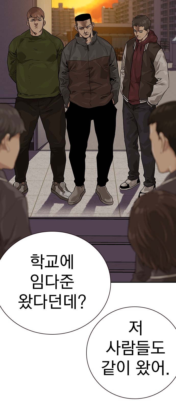 109 페이지