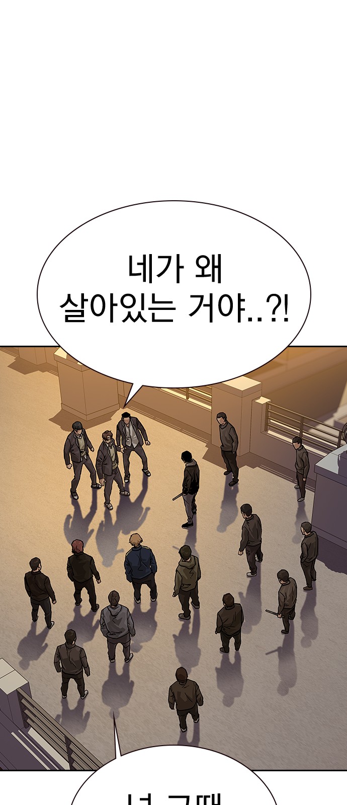 117 페이지