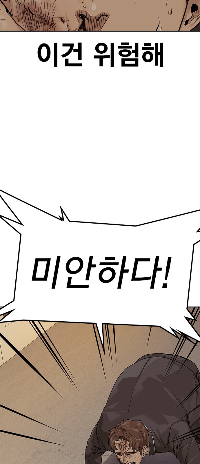 128 페이지