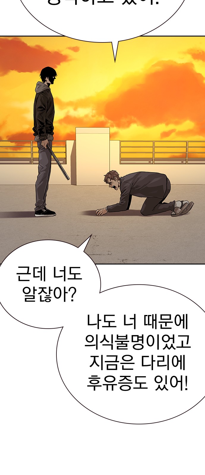 130 페이지