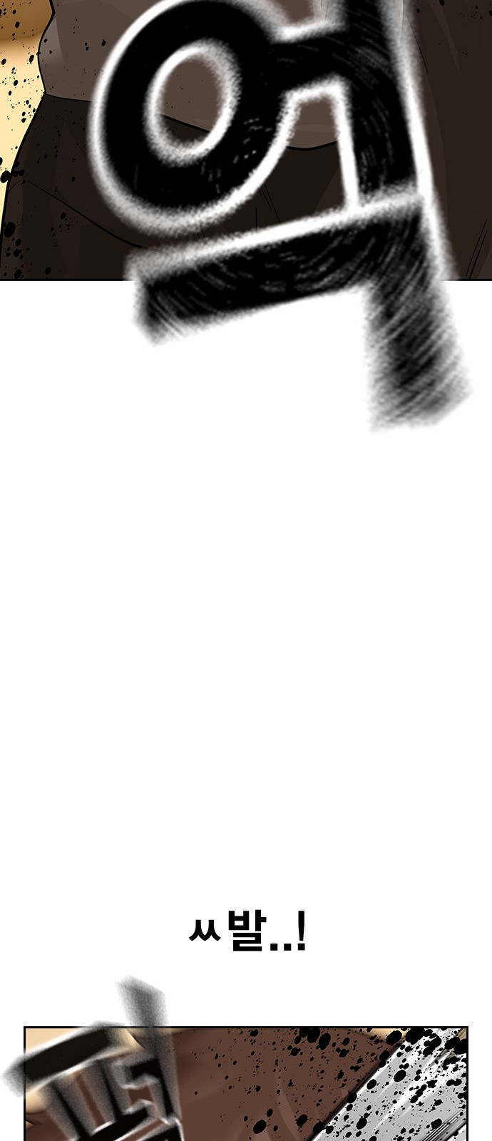 142 페이지