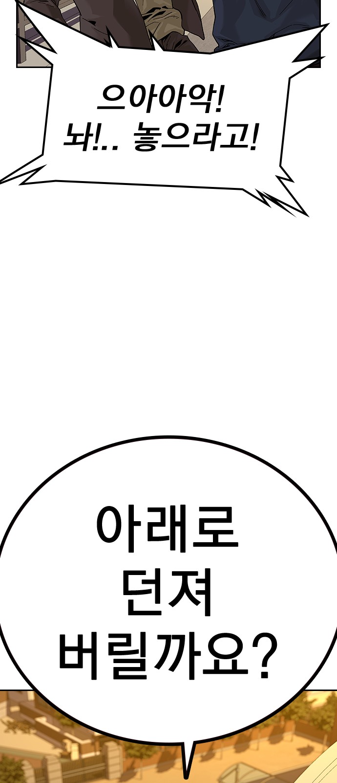 147 페이지