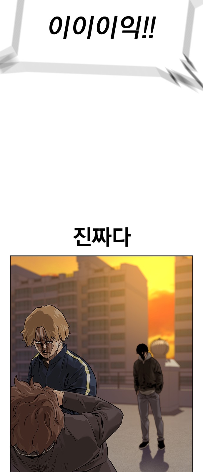150 페이지