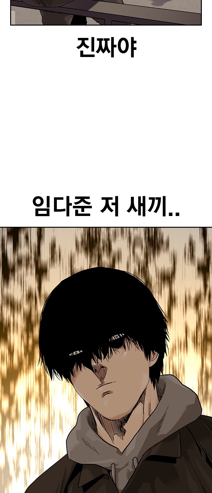 151 페이지