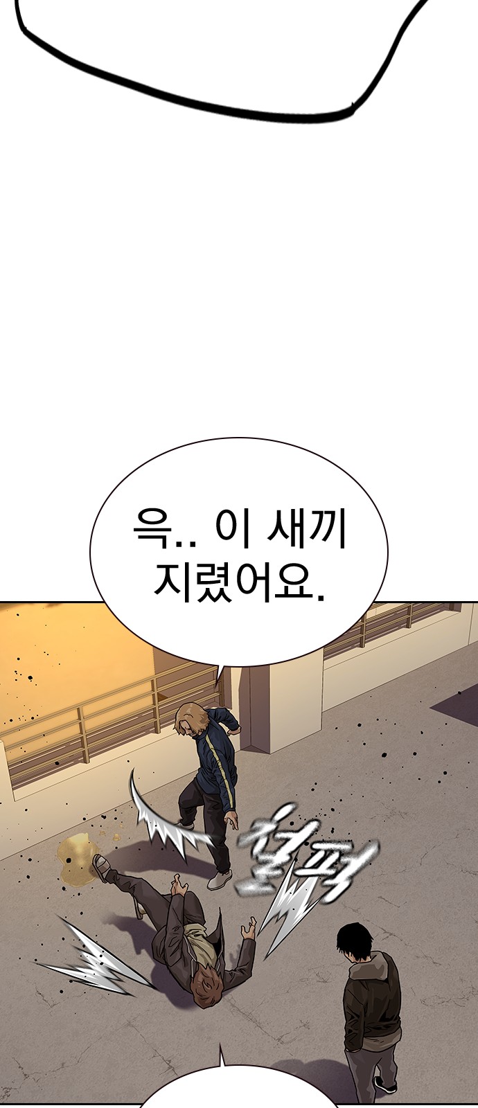 156 페이지