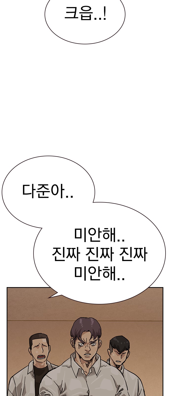 157 페이지