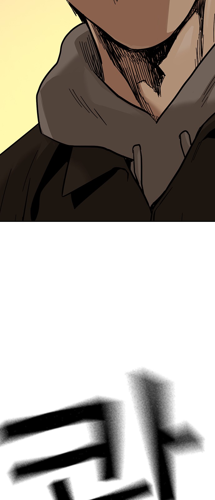 163 페이지