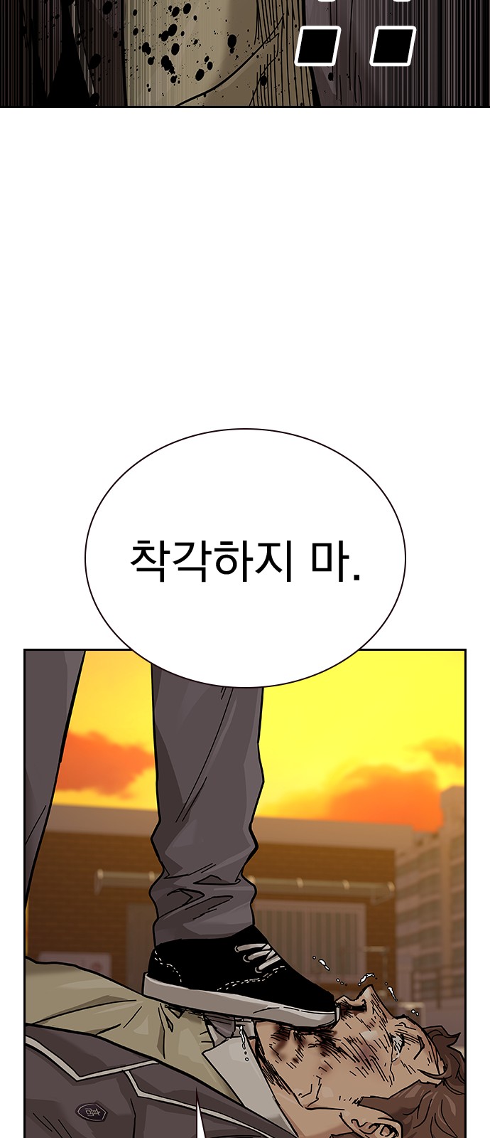 165 페이지