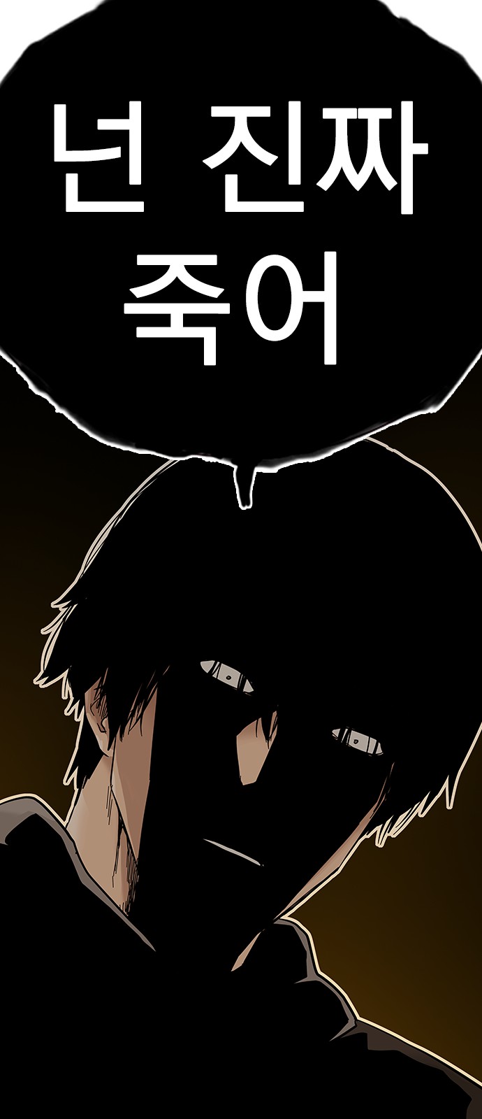 171 페이지