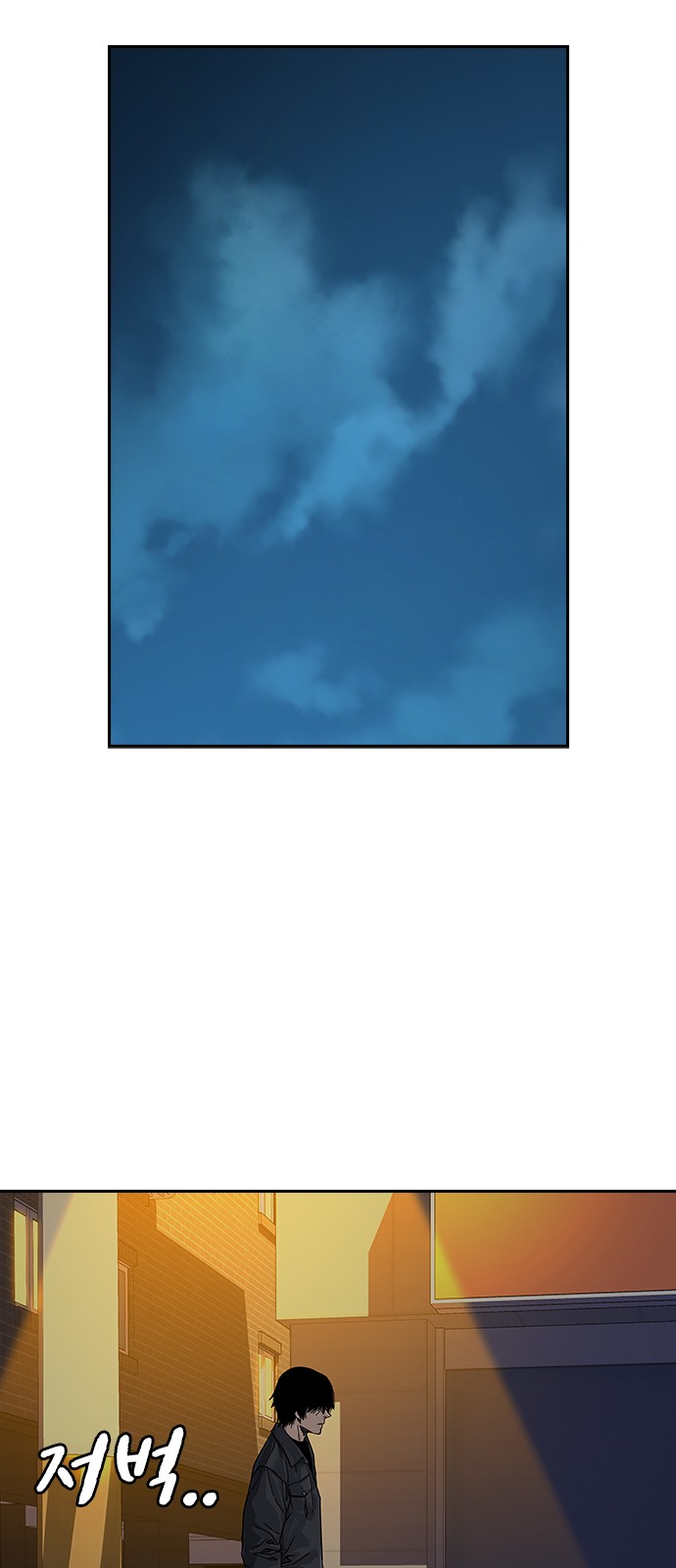 184 페이지