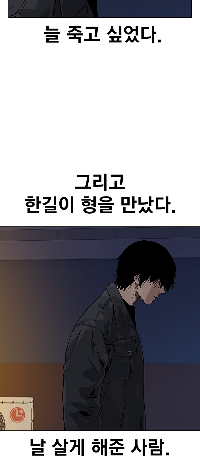 186 페이지