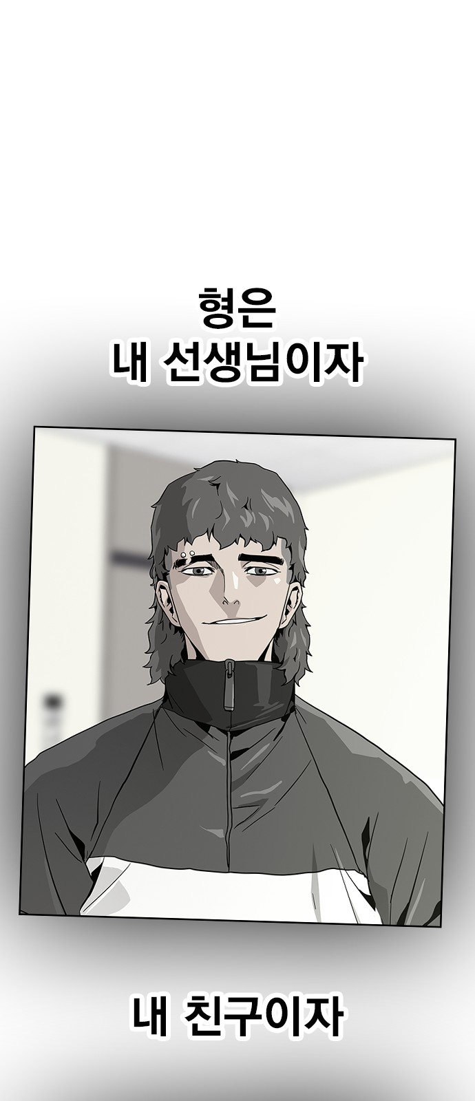 187 페이지