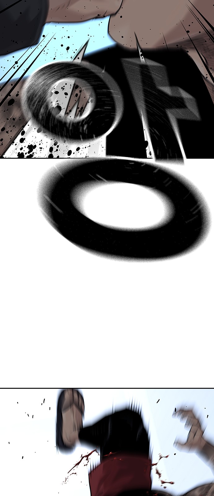 199 페이지