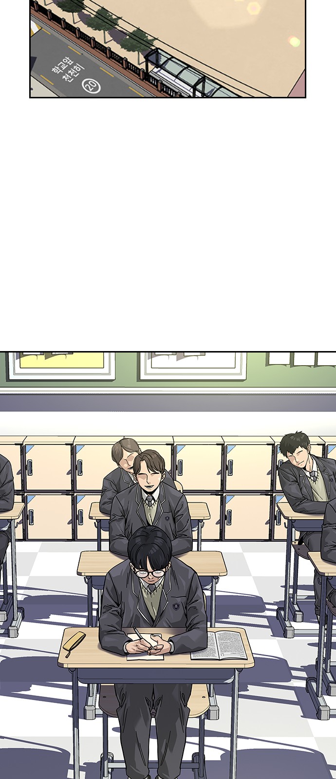 36 페이지