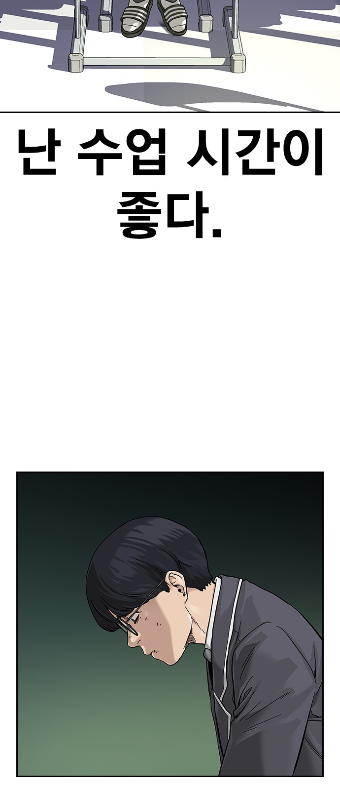 37 페이지