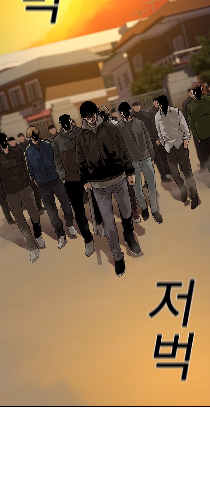90 페이지