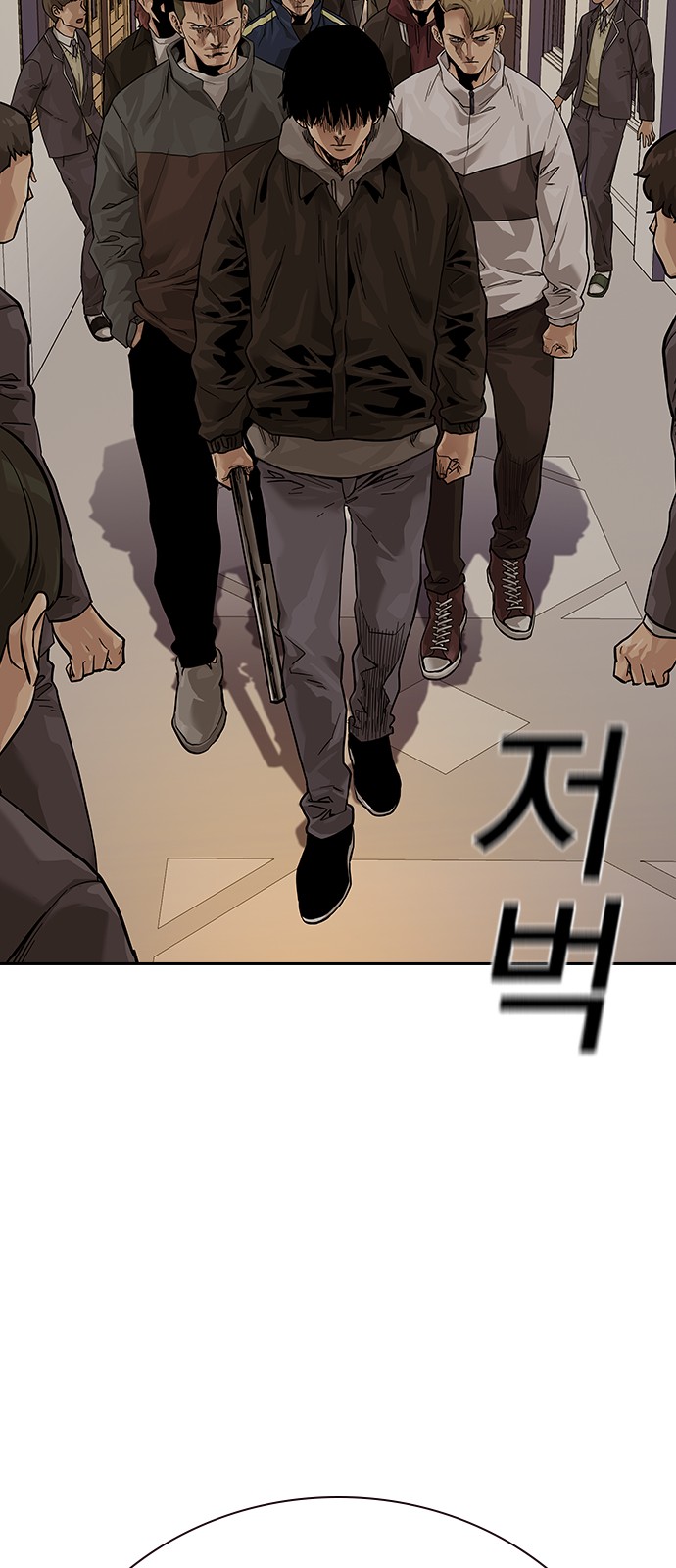 98 페이지