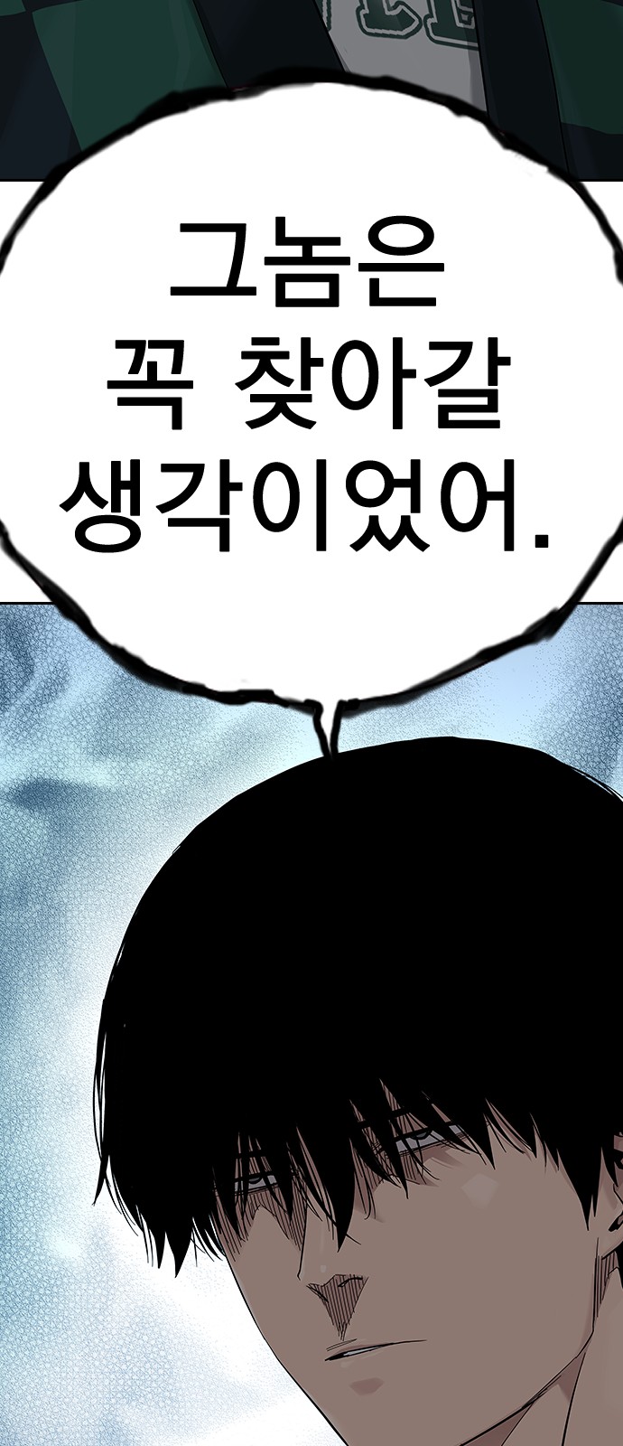 124 페이지