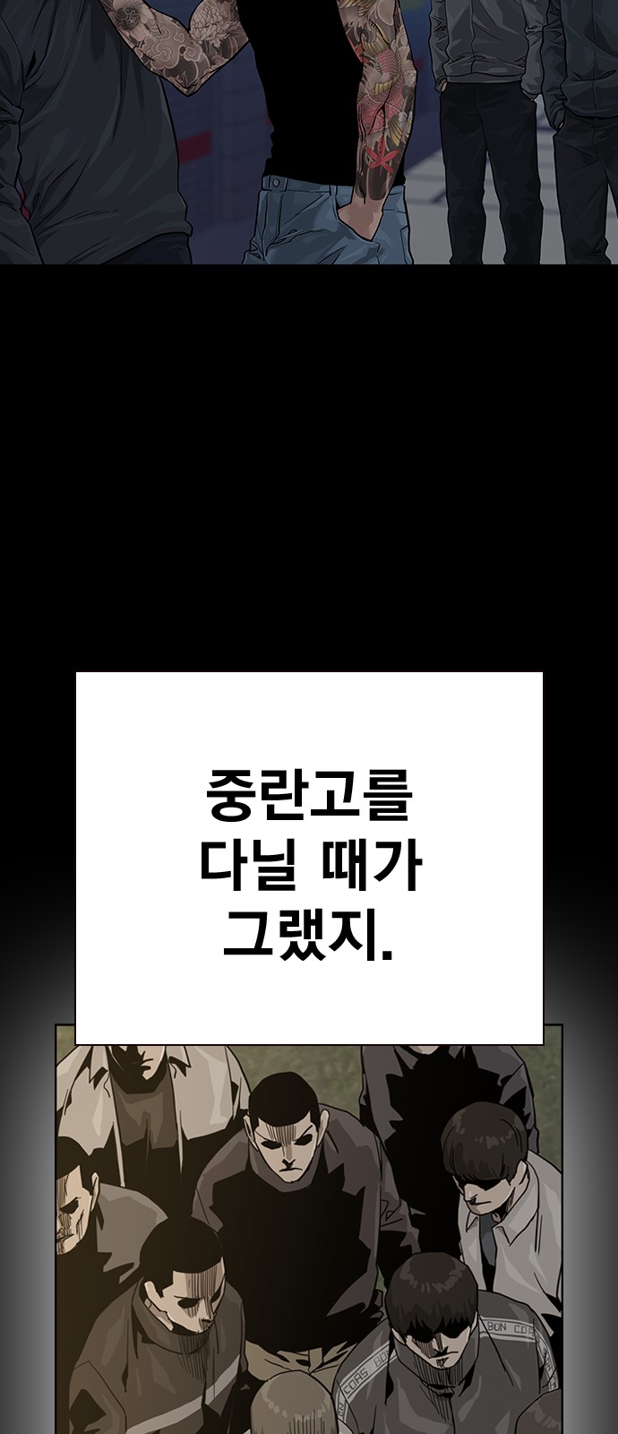 3 페이지