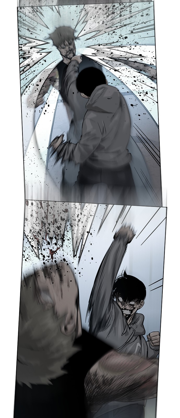 43 페이지
